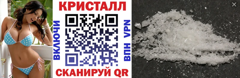 АМФ VHQ  Кяхта 