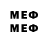 МДМА VHQ strijdervdb 070