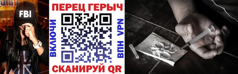 купить закладку  Кяхта  ГЕРОИН афганец 
