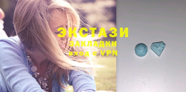 не бодяженный Лихославль