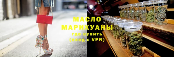 кокс Пестово