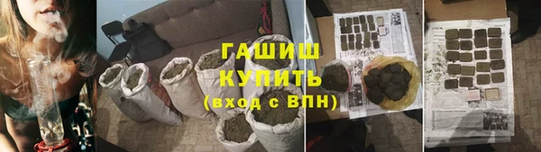 COCAINE Ахтубинск