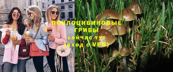 мефедрон Переславль-Залесский