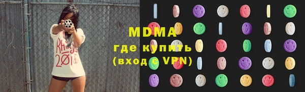 а пвп мука Аша