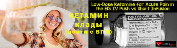 кокс Пестово
