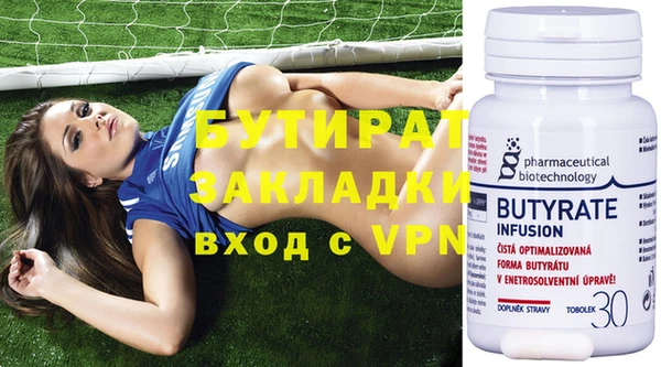 кокс Пестово