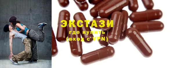сатива Пересвет