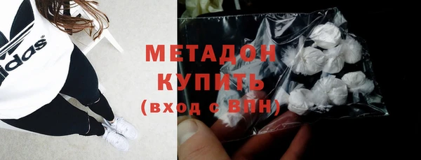 кокс Пестово