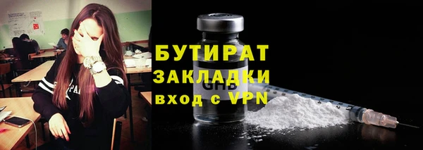 а пвп мука Аша
