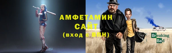 мефедрон Переславль-Залесский