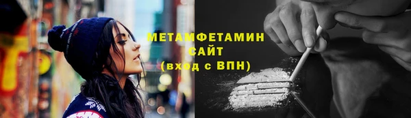 кокс Пестово