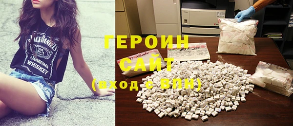 спиды Лиски