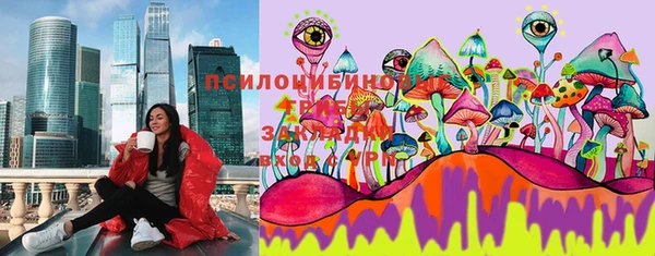 кокаин колумбия Лагань