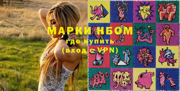 не бодяженный Лихославль