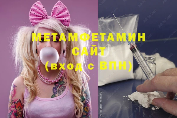 не бодяженный Лихославль