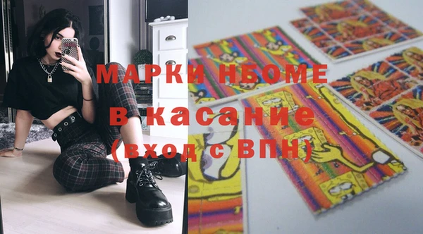 кокс Пестово