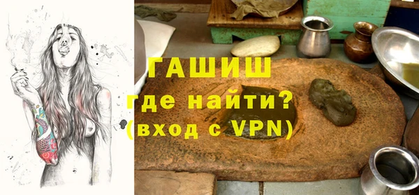apvp Липки