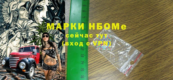 сатива Пересвет