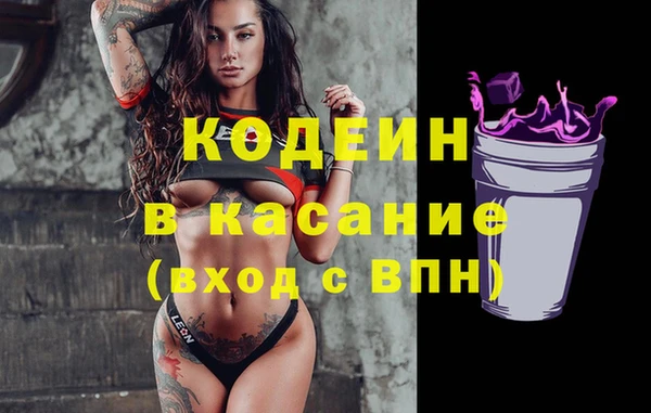 кокс Пестово