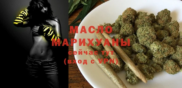 спиды Лиски