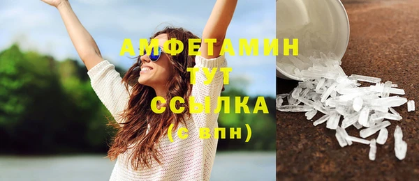 apvp Липки