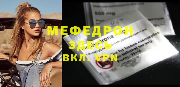 кокс Пестово