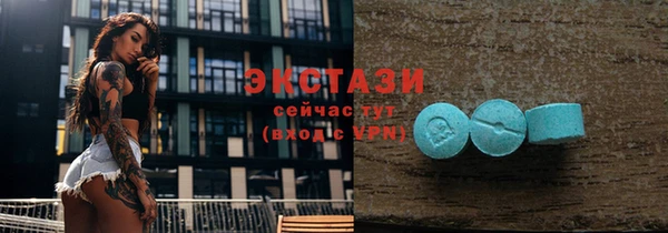 не бодяженный Лихославль