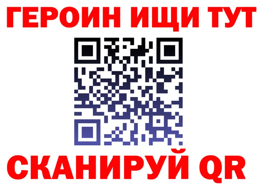 ТГК Wax зеркало shop omg Кяхта